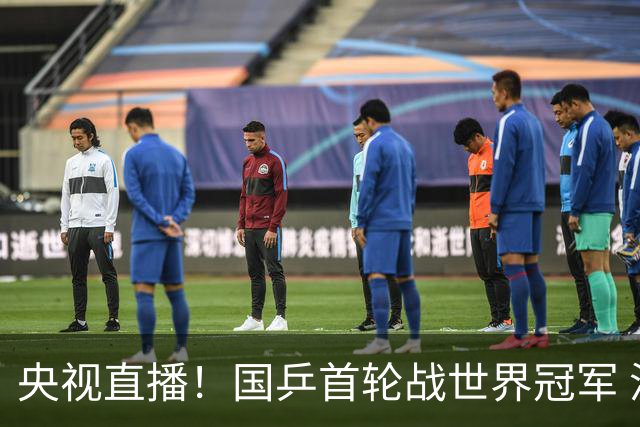 央视直播！国乒首轮战世界冠军 温瑞博VS梁靖崑 林诗栋遭遇小勒布伦！法国冠军赛男单签表出炉