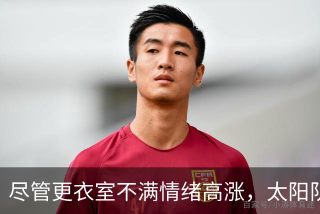 尽管更衣室不满情绪高涨，太阳队仍坚持让杰伦·格林担任控球后卫