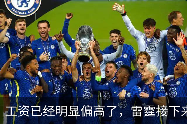 工资已经明显偏高了，雷霆接下来需要面临球员选择方面的问题了？